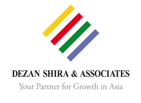 Dezan Shira & Associates logo_vertical (PNG).png